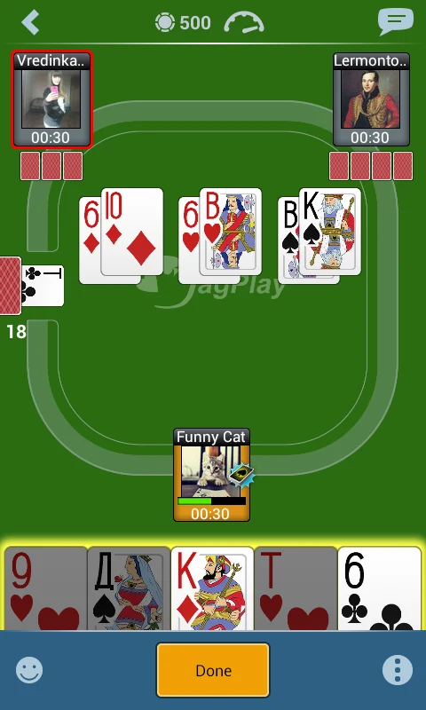 Durak Online HD screenshot